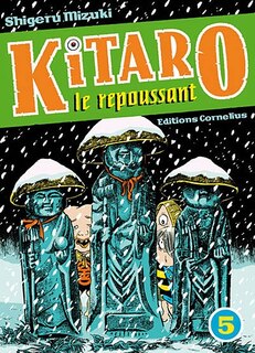 Couverture_Kitaro le repoussant, Vol. 5