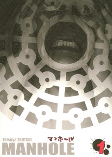 Front cover_MANHOLE T01