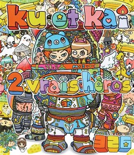 Front cover_Kû et Kaï, 2 vrais héros