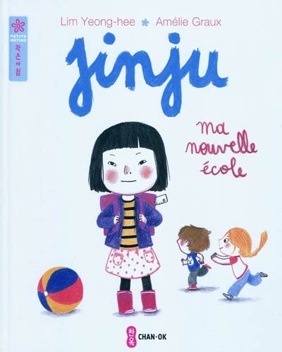 Couverture_Jinju. Ma nouvelle école