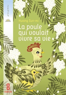 Front cover_La poule qui voulait vivre sa vie