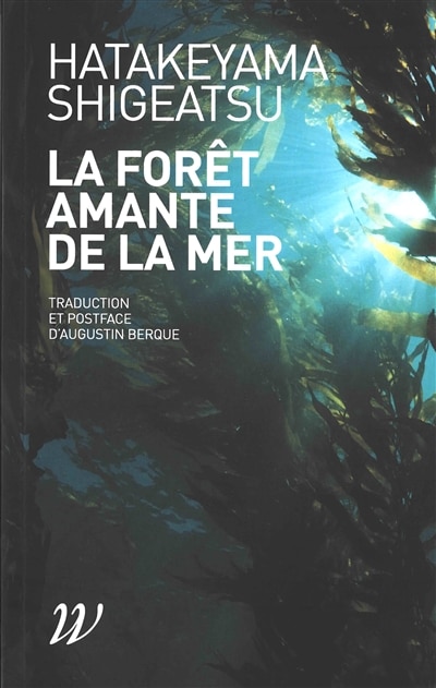 Front cover_La forêt amante de la mer