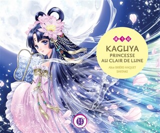 Front cover_KAGUYA PRINCESSE AU CLAIR