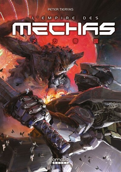 Front cover_L' empire des mechas