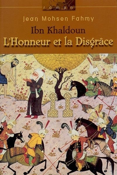 Front cover_Ibn Khaldoun