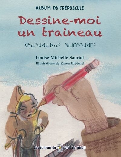 Couverture_Dessine-moi un traineau