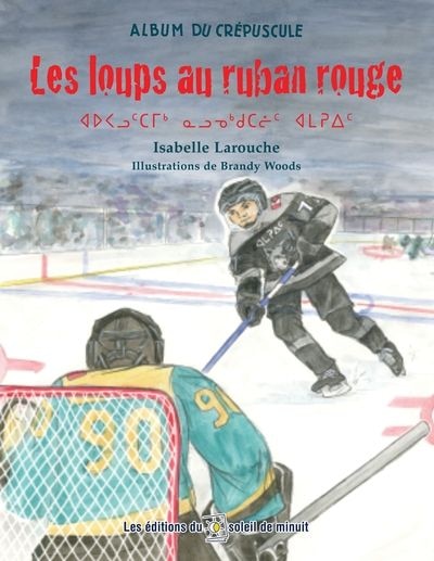 Front cover_Les loups au ruban rouge