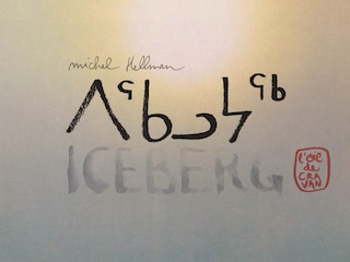 Front cover_Iceberg