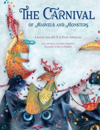 Carnival of Marvels and Monsters (The)