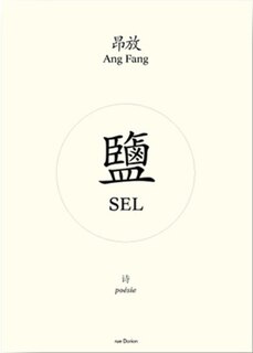 Front cover_Sel