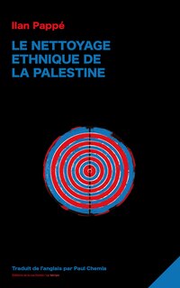 Front cover_Le Nettoyage ethnique de la Palestine