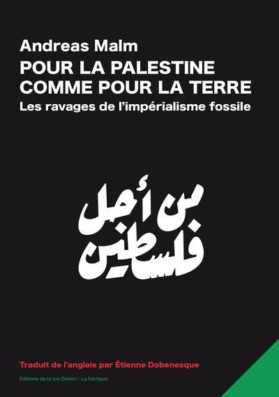 Couverture_Pour la Palestine comme pour la terre