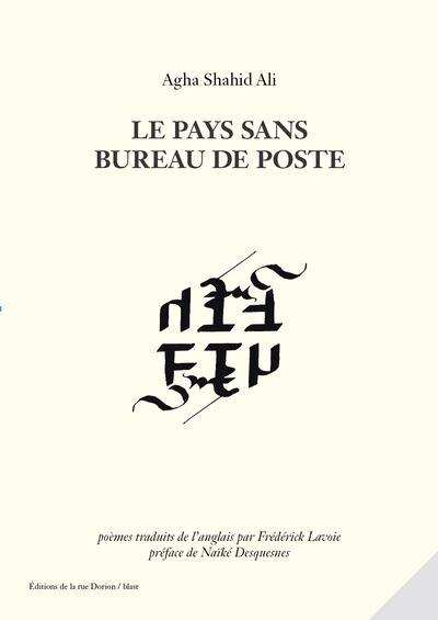 Front cover_Le Pays dans bureau de poste