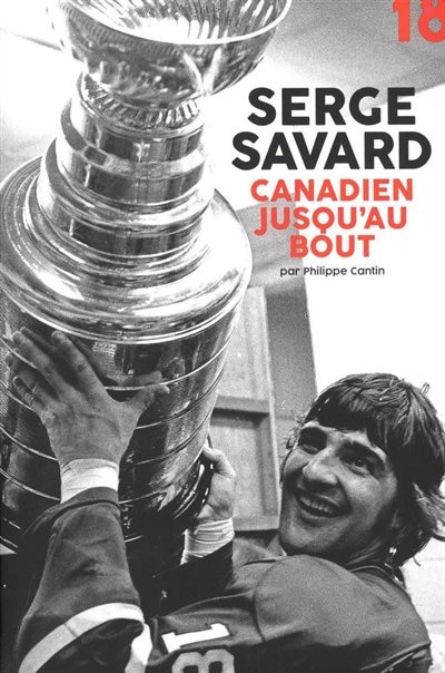 Front cover_Serge Savard