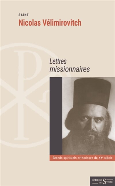 Couverture_Lettres missionnaires