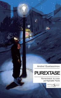 Front cover_Purextase