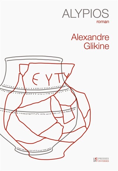 Front cover_Alypios