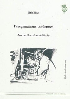 Front cover_Pérégrinations coréennes
