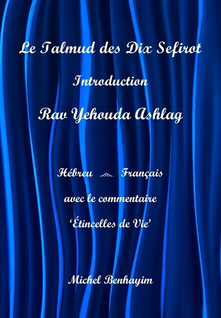 Front cover_Le Talmud des dix Sefirot