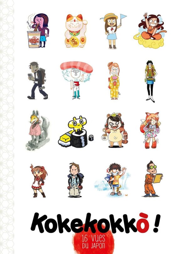 Front cover_Kokekokko !