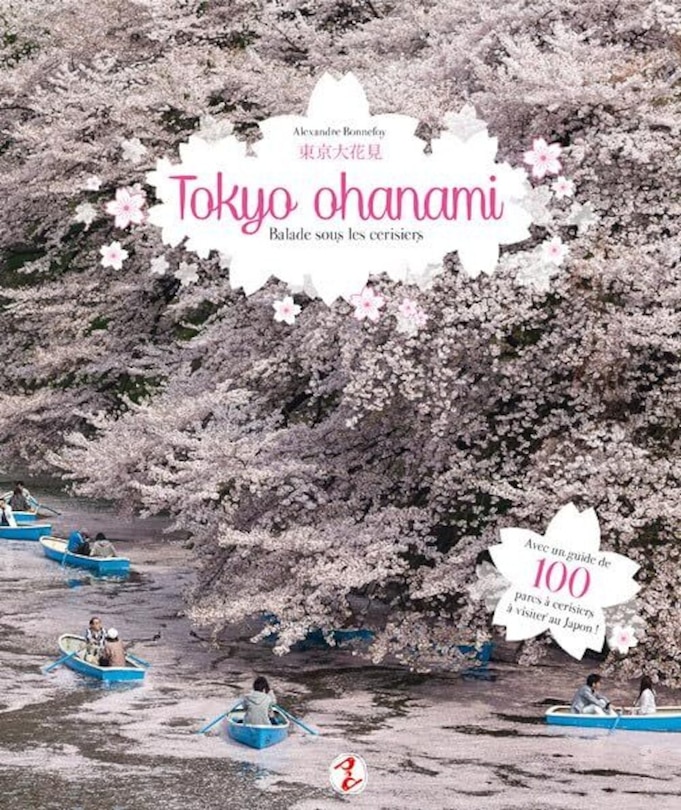 Front cover_Tokyo ohanami