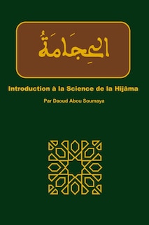 Couverture_Introduction à la science de la Hijâma