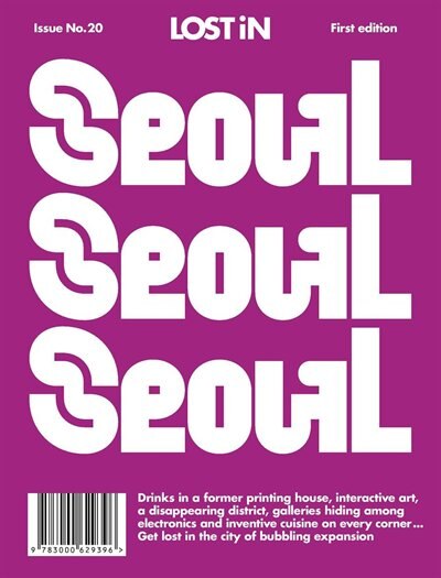 Front cover_LOST iN Seoul