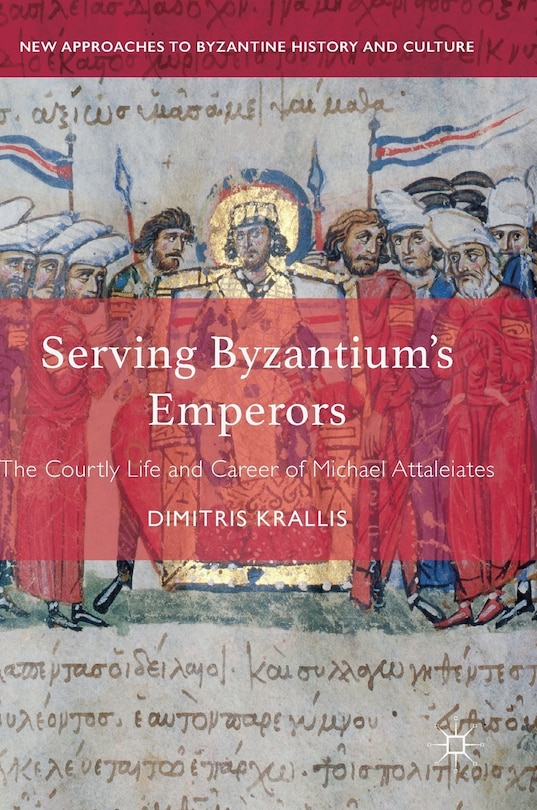 Front cover_Serving Byzantium's Emperors