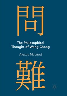 Front cover_The Philosophical Thought Of Wang Chong