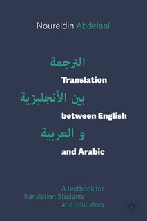 Front cover_Translation Between English And Arabic