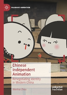 Front cover_Chinese Independent Animation