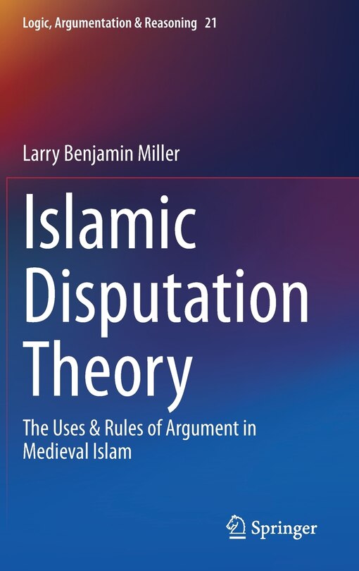 Front cover_Islamic Disputation Theory