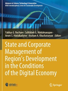 Front cover_State And Corporate Management Of Region's Development In The Conditions Of The Digital Economy