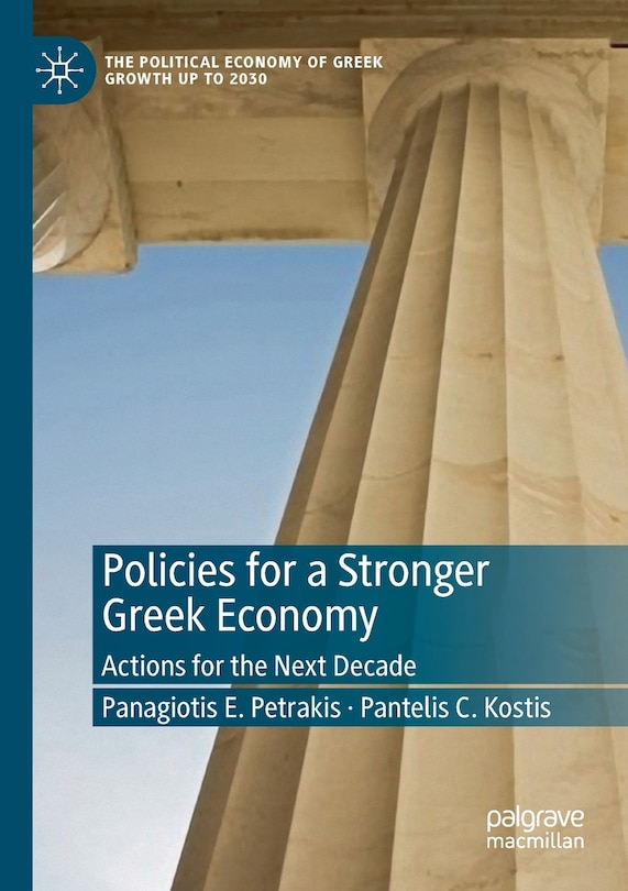 Front cover_Policies For A Stronger Greek Economy