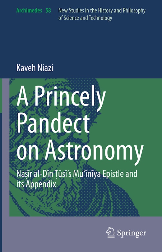 Front cover_A Princely Pandect on Astronomy