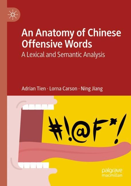 Couverture_An Anatomy of Chinese Offensive Words