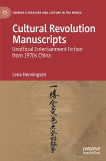 Front cover_Cultural Revolution Manuscripts