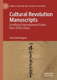 Front cover_Cultural Revolution Manuscripts