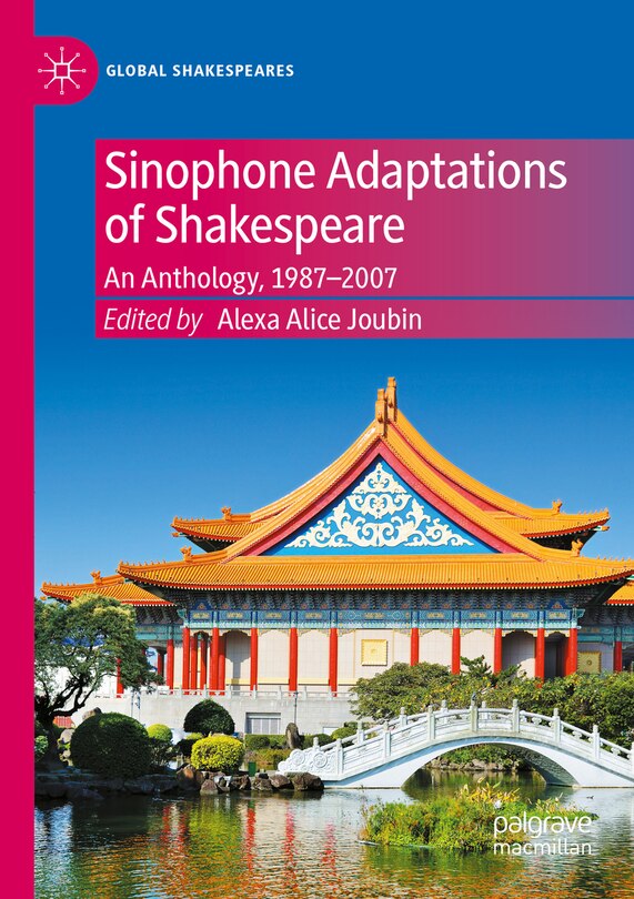 Couverture_Sinophone Adaptations of Shakespeare
