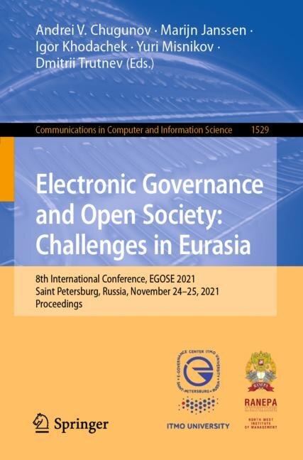 Front cover_Electronic Governance and Open Society