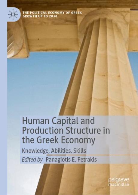 Couverture_Human Capital and Production Structure in the Greek Economy