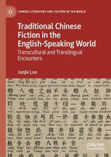 Front cover_Traditional Chinese Fiction in the English-Speaking World