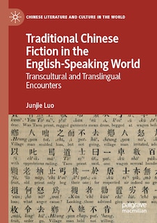 Couverture_Traditional Chinese Fiction in the English-Speaking World