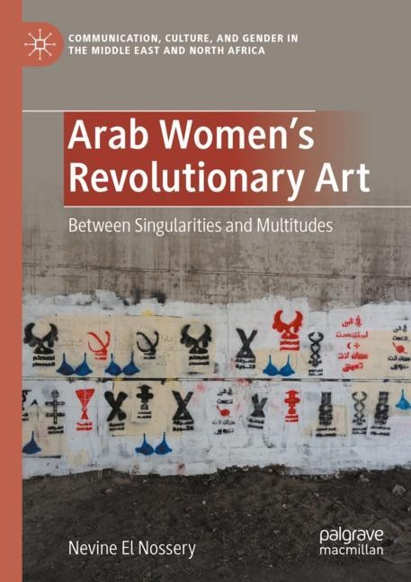Front cover_Arab Women's Revolutionary Art