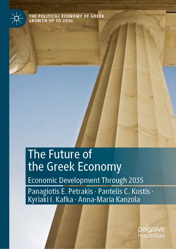 Front cover_The Future of the Greek Economy