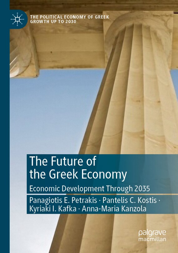 Front cover_The Future of the Greek Economy