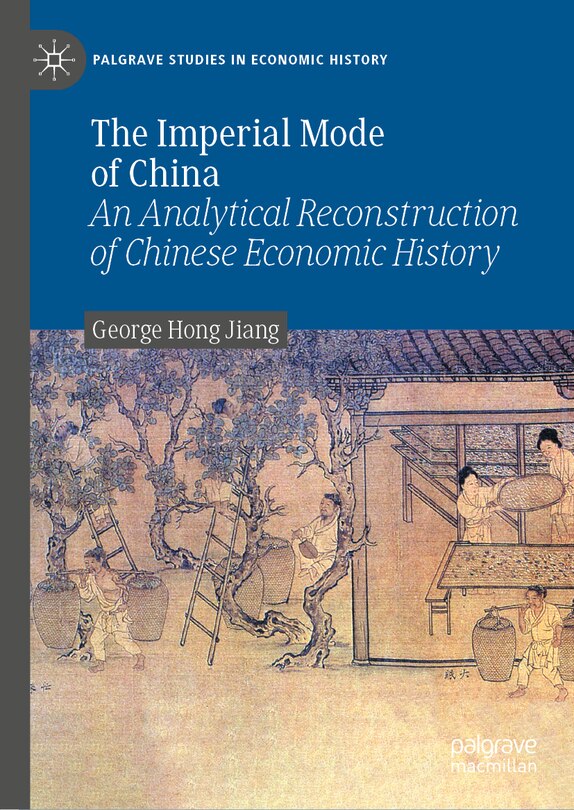 Couverture_The Imperial Mode of China