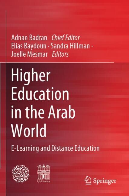 Front cover_Higher Education in the Arab World