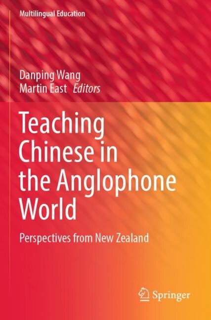 Front cover_Teaching Chinese in the Anglophone World