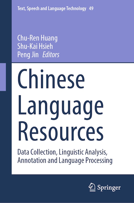 Front cover_Chinese Language Resources